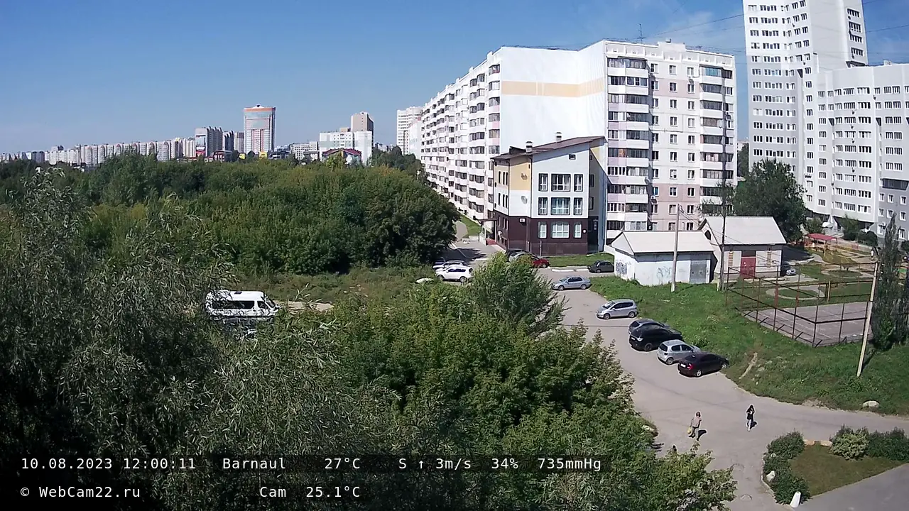 Кадр с камеры 10 августа 2023 года