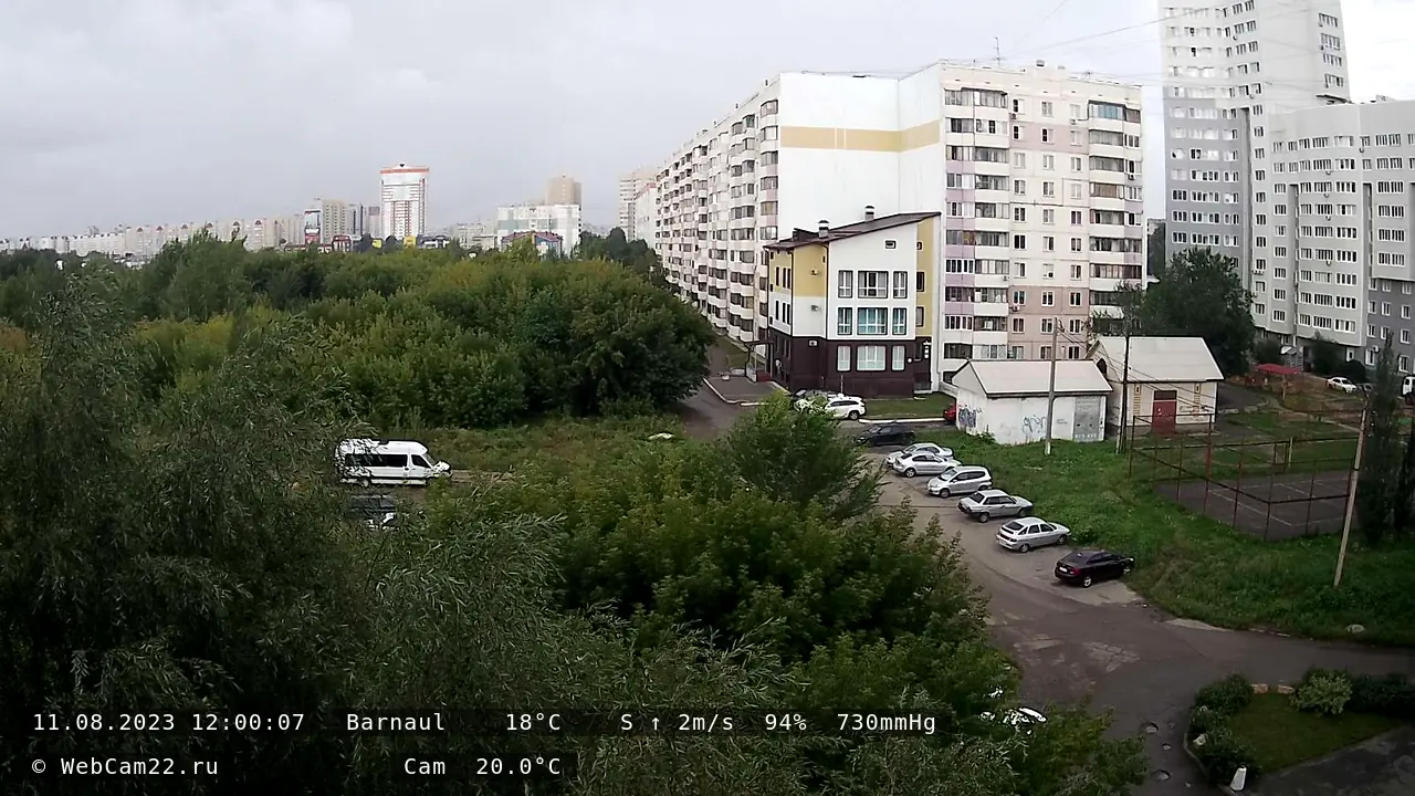 Кадр с камеры 11 августа 2023 года