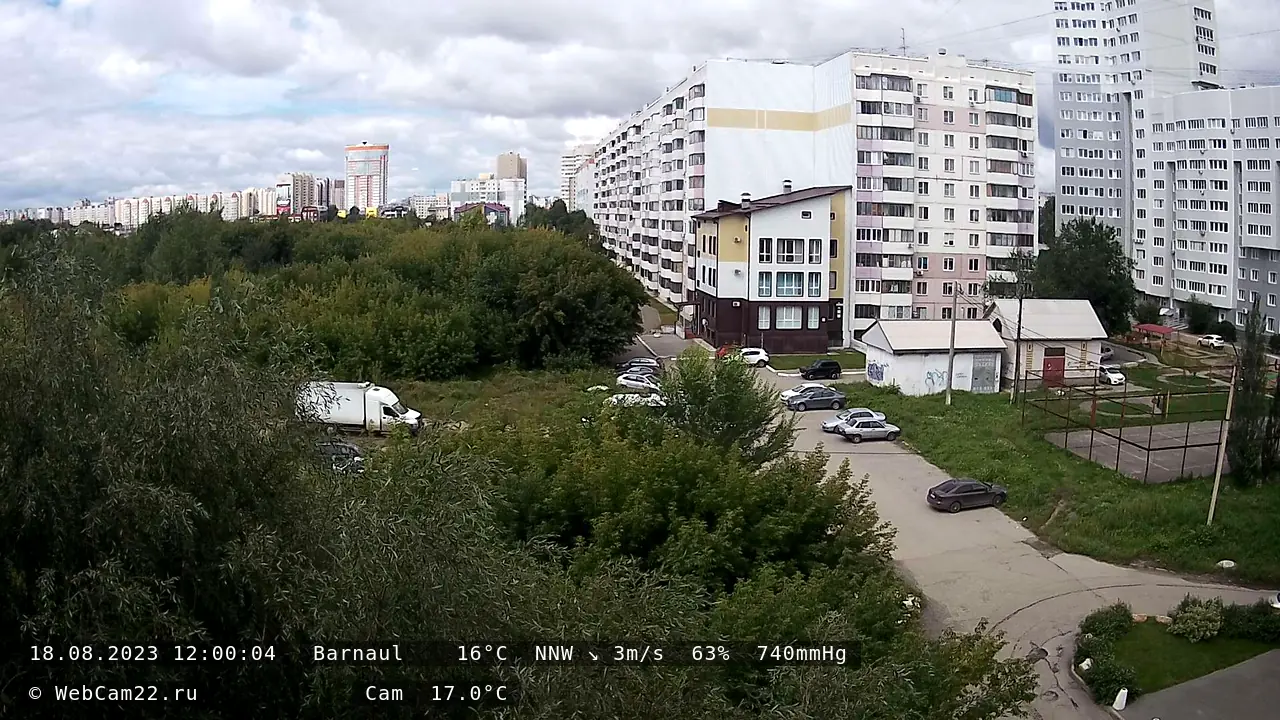 Кадр с камеры 18 августа 2023 года