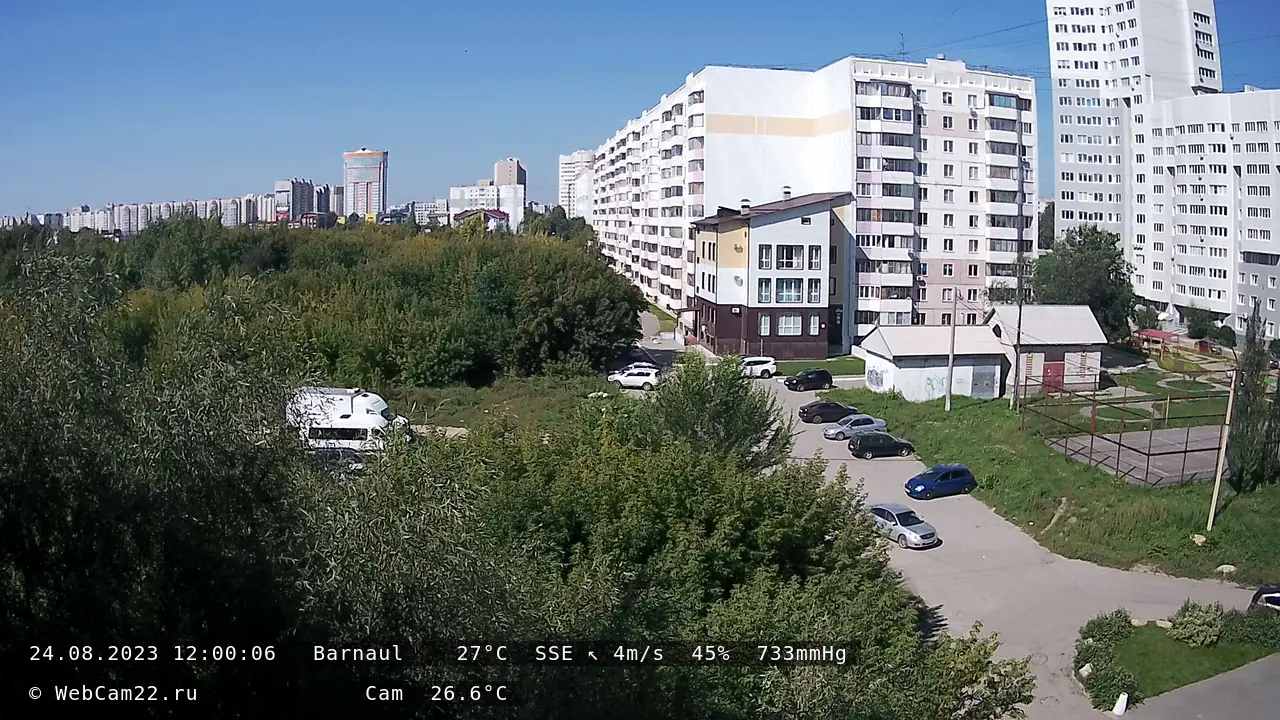 Кадр с камеры 24 августа 2023 года