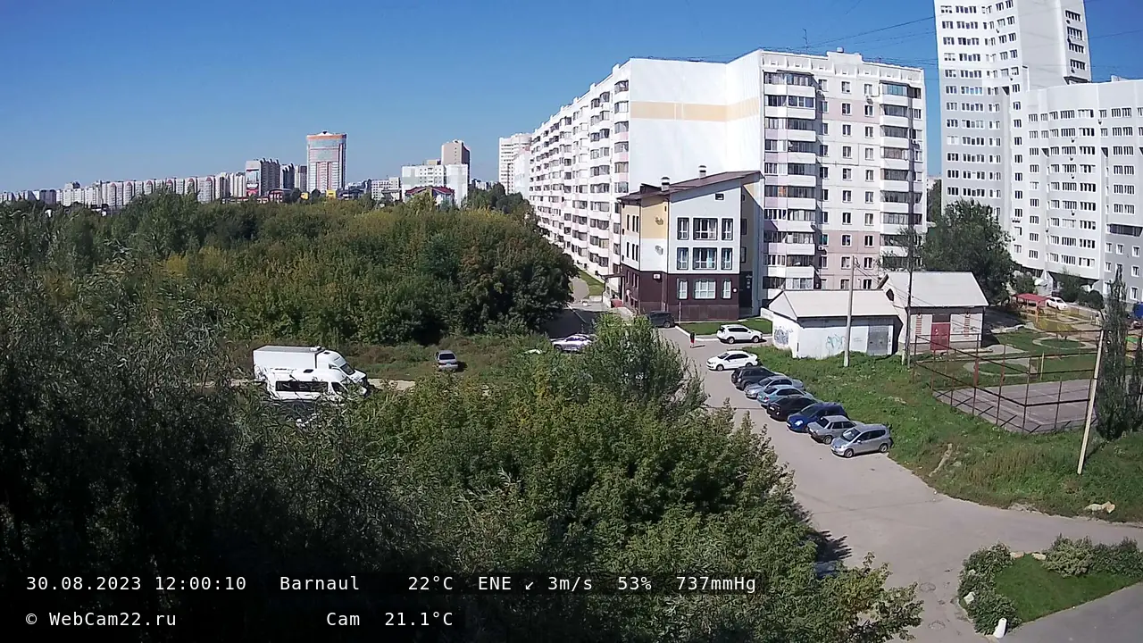 Кадр с камеры 30 августа 2023 года