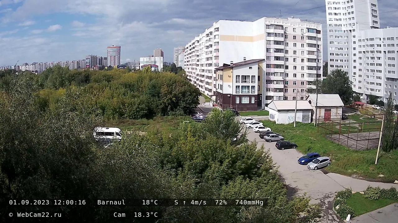 Кадр с камеры 1 сентября 2023 года