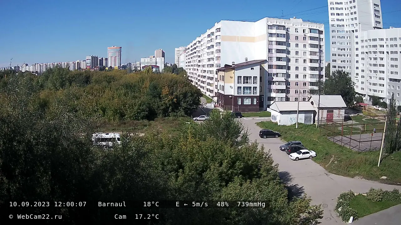 Кадр с камеры 10 сентября 2023 года