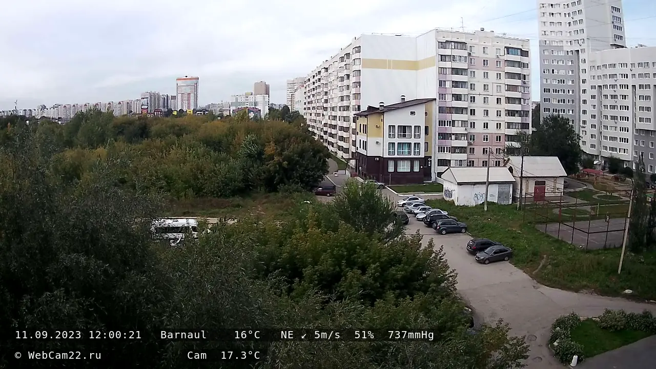 Кадр с камеры 11 сентября 2023 года