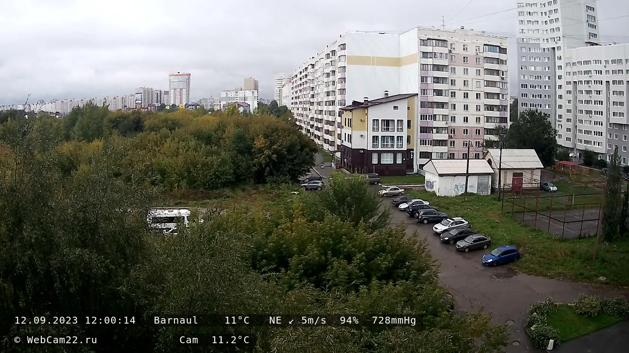 Кадр с камеры 12 сентября 2023 года