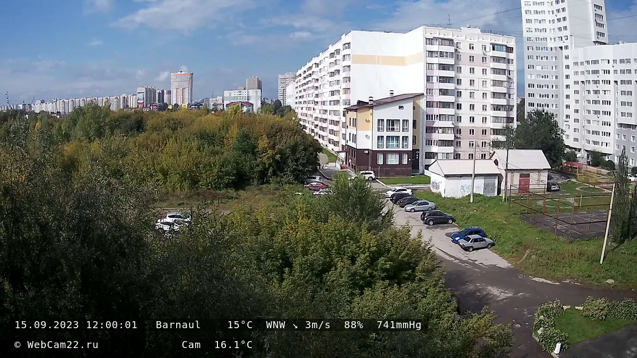 Кадр с камеры 15 сентября 2023 года
