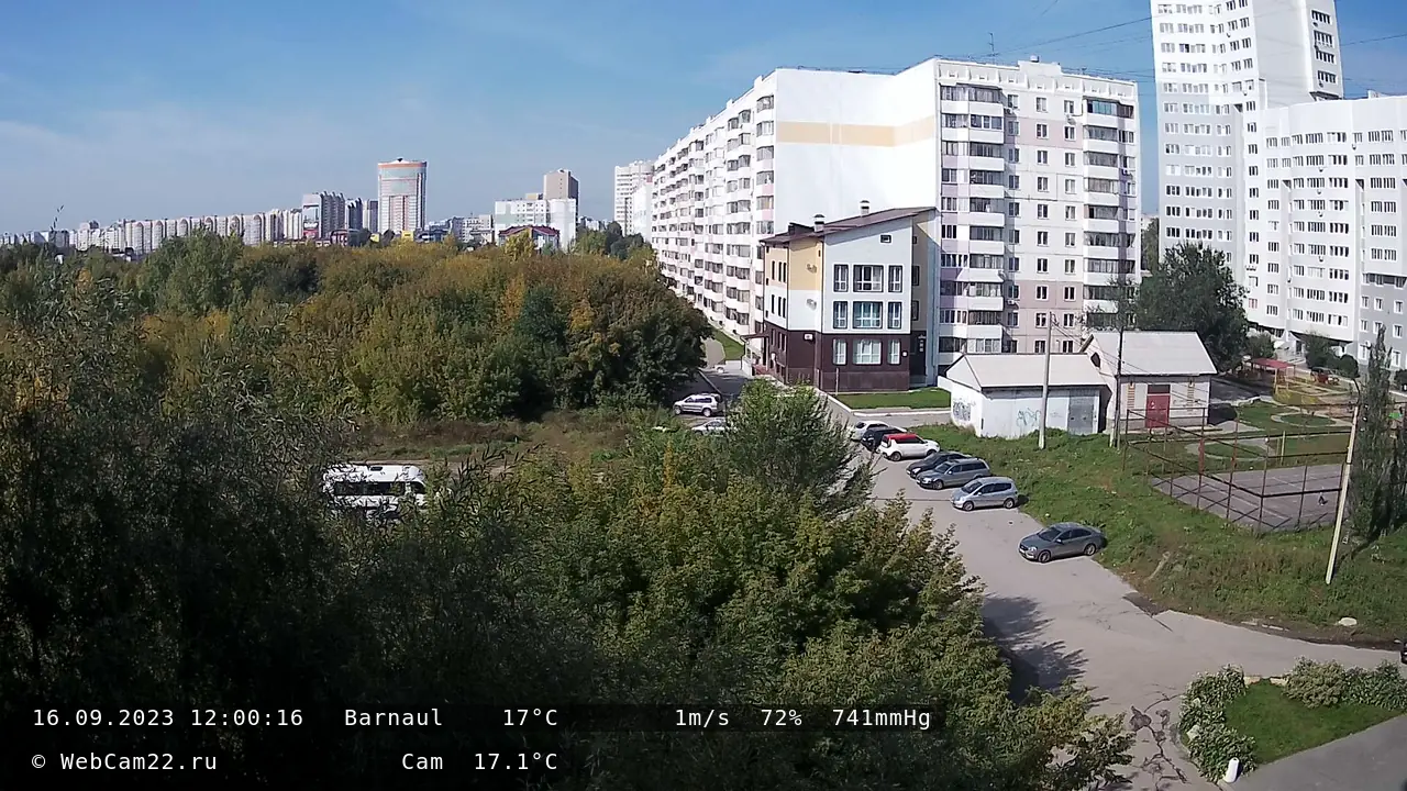 Кадр с камеры 16 сентября 2023 года