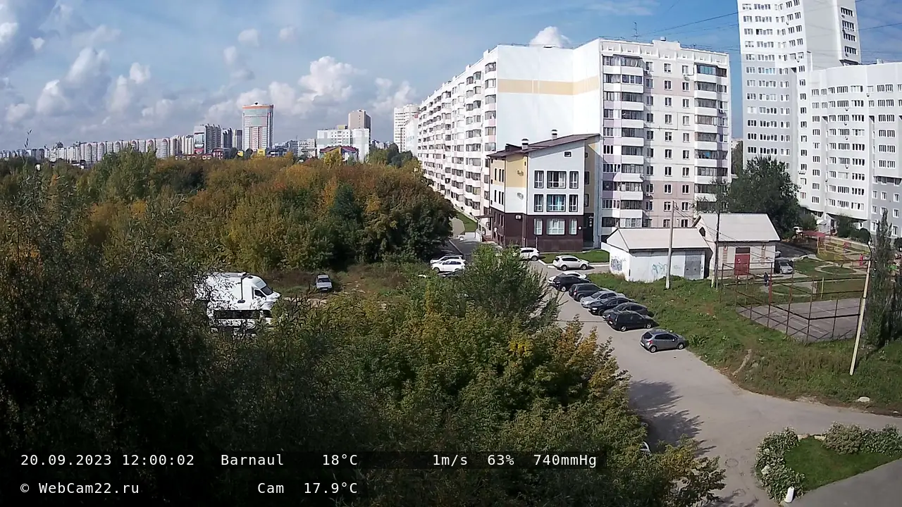 Кадр с камеры 20 сентября 2023 года