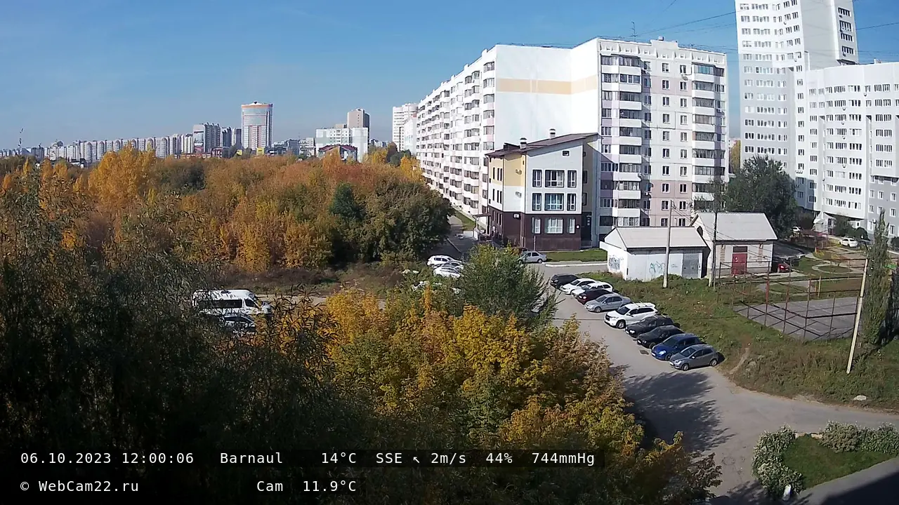 Кадр с камеры 6 октября 2023 года