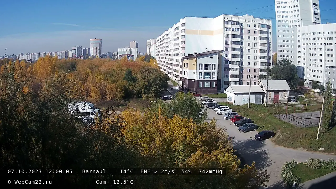 Кадр с камеры 7 октября 2023 года