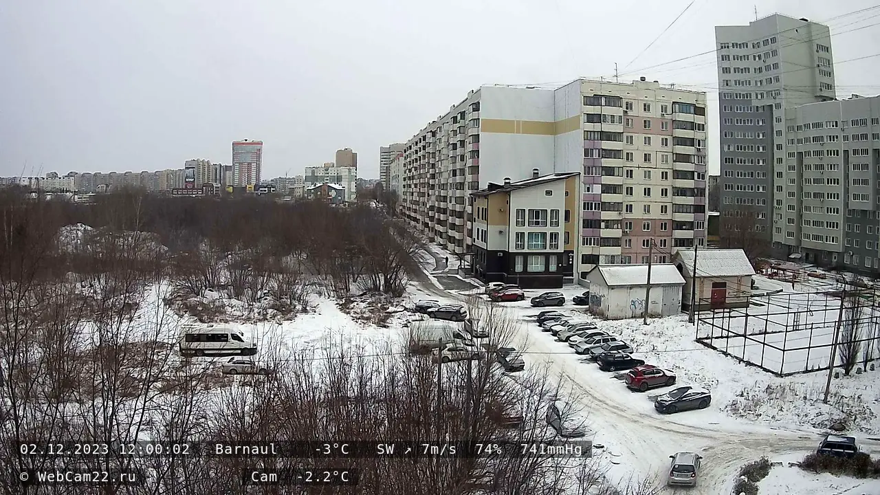 Кадр с камеры 2 декабря 2023 года
