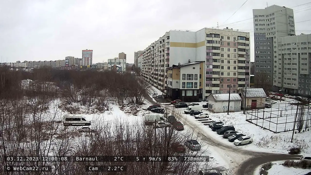 Кадр с камеры 3 декабря 2023 года