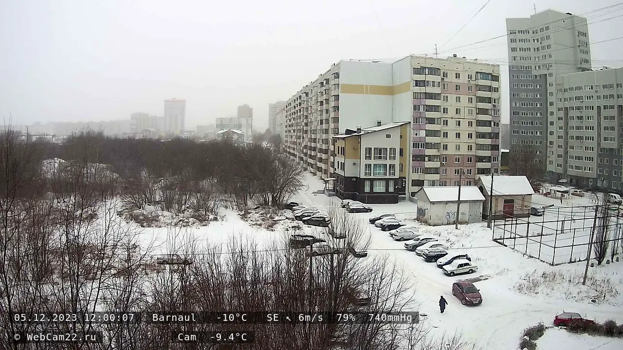 Кадр с камеры 5 декабря 2023 года