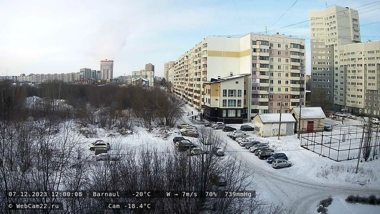 Кадр с камеры 7 декабря 2023 года