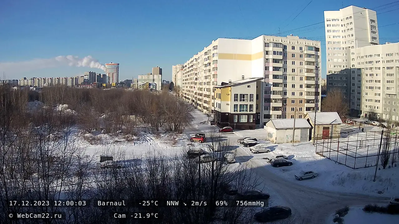 Кадр с камеры 17 декабря 2023 года