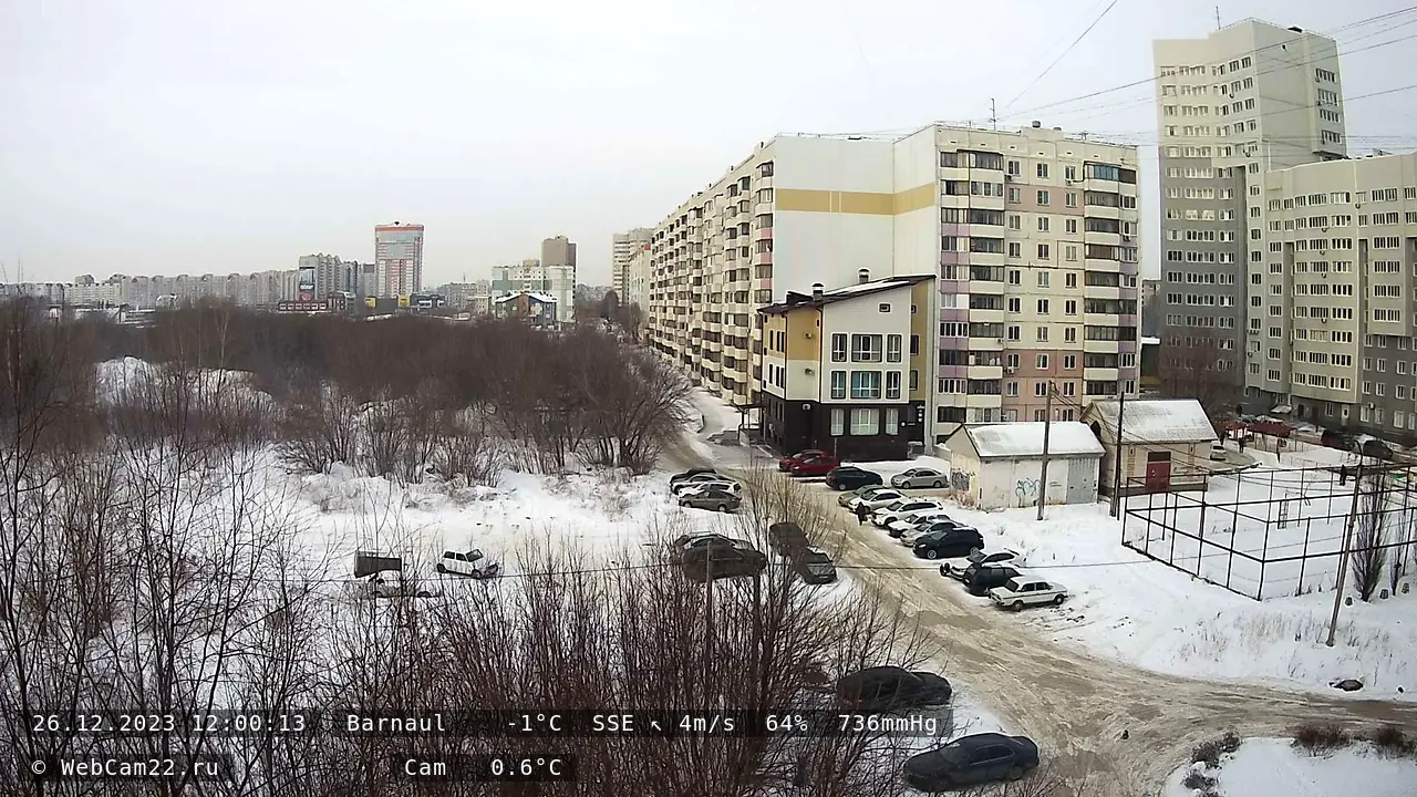 Кадр с камеры 26 декабря 2023 года