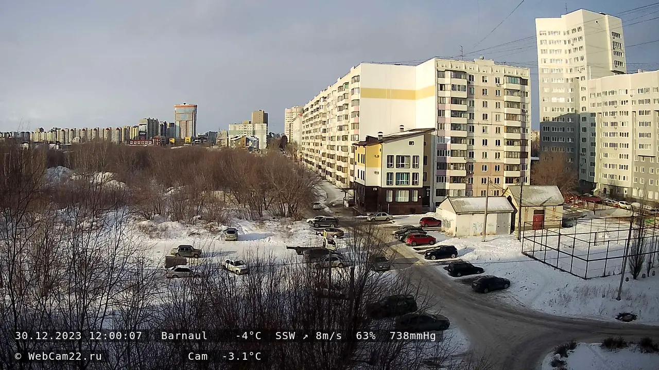 Кадр с камеры 30 декабря 2023 года