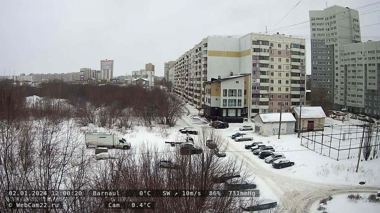 Кадр с камеры 2 января 2024 года