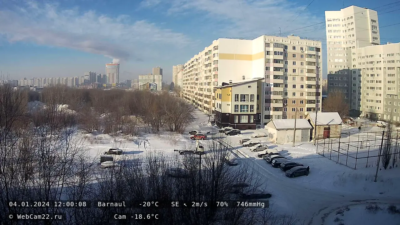 Кадр с камеры 4 января 2024 года