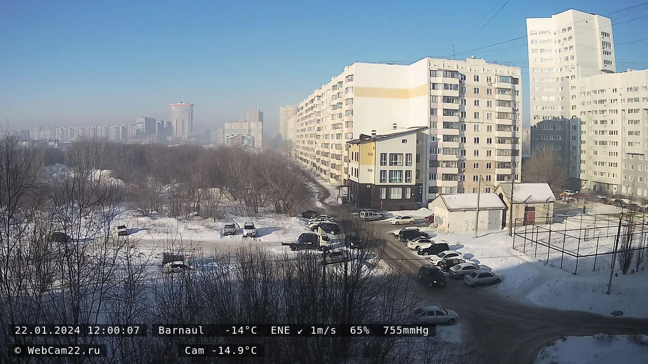 Кадр с камеры 22 января 2024 года