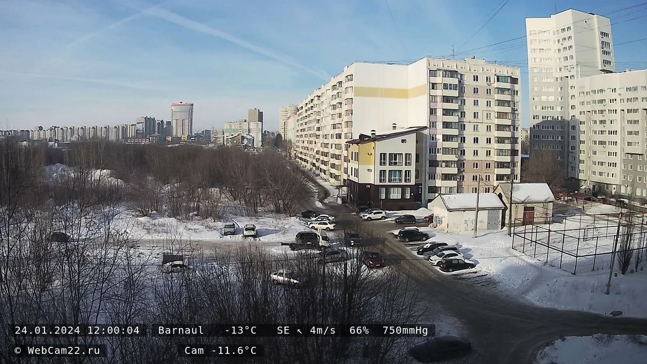 Кадр с камеры 24 января 2024 года
