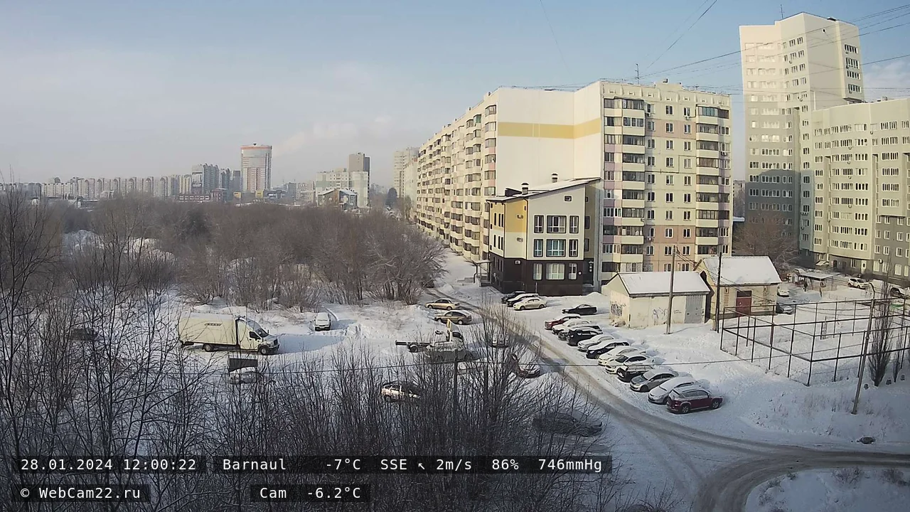 Кадр с камеры 28 января 2024 года