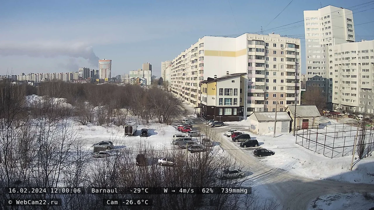 Кадр с камеры 16 февраля 2024 года