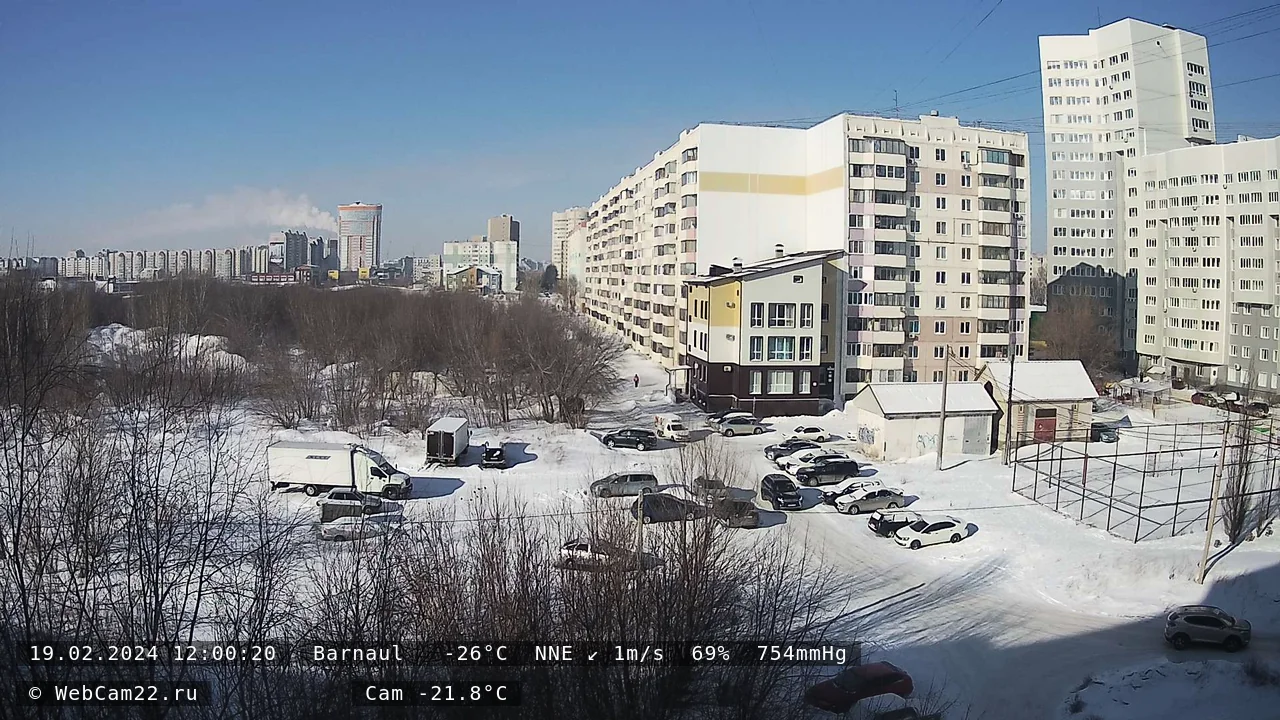 Кадр с камеры 19 февраля 2024 года