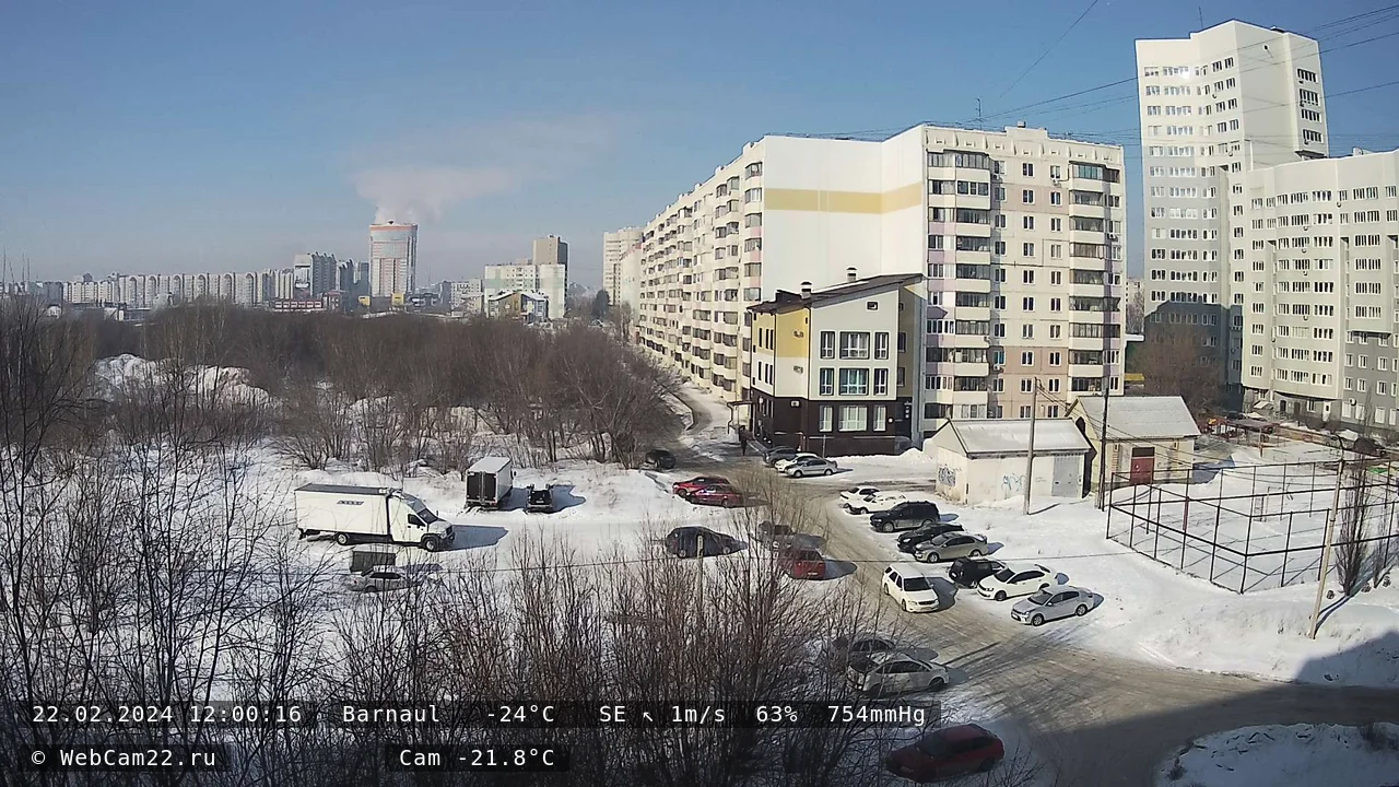 Кадр с камеры 22 февраля 2024 года