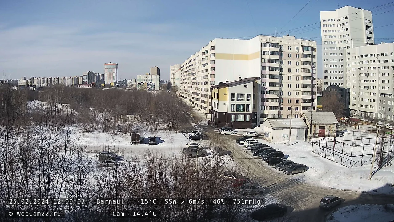 Кадр с камеры 25 февраля 2024 года