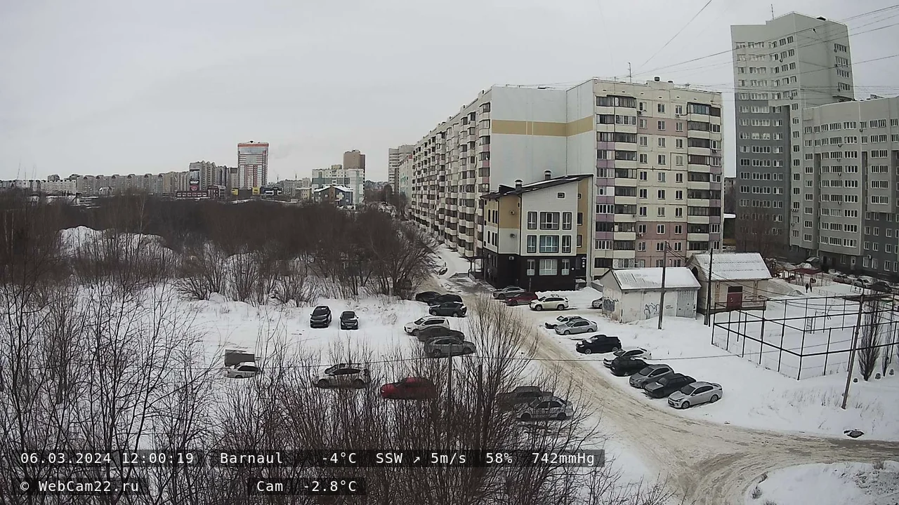 Кадр с камеры 6 марта 2024 года