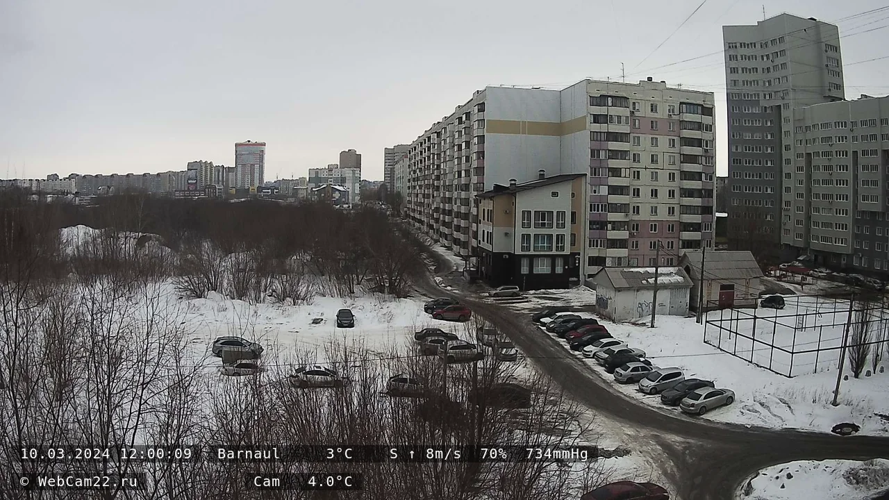 Кадр с камеры 10 марта 2024 года