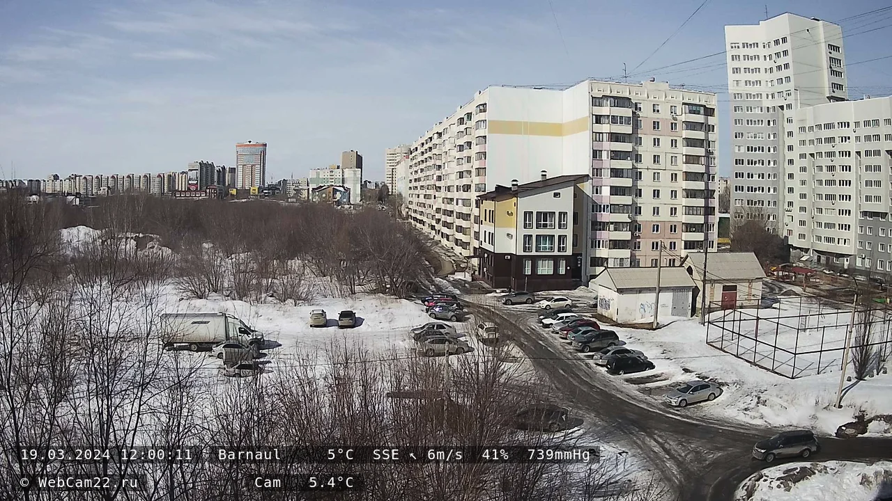 Кадр с камеры 19 марта 2024 года