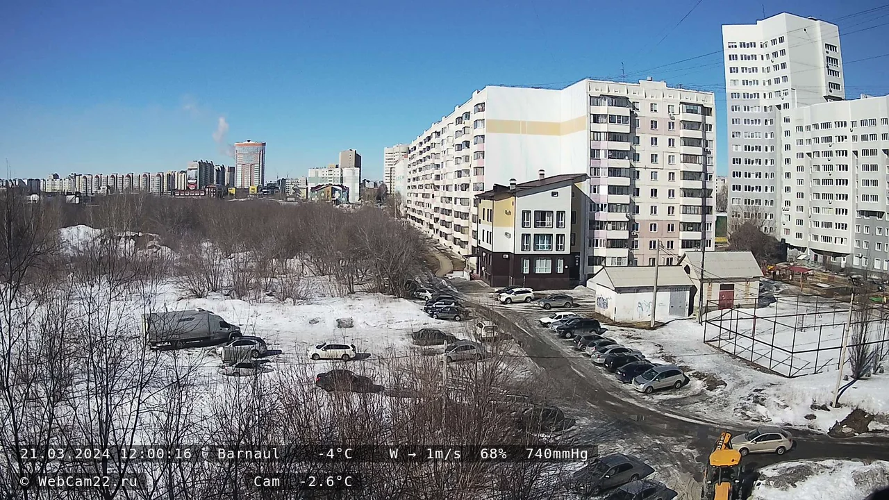 Кадр с камеры 21 марта 2024 года