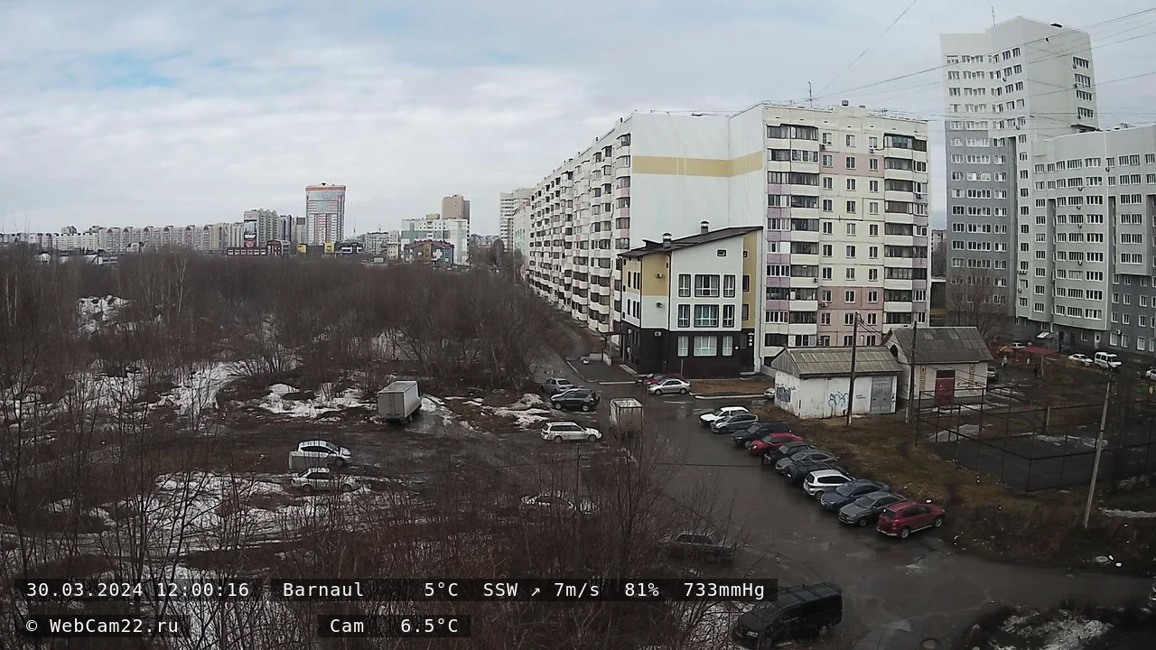 Кадр с камеры 30 марта 2024 года