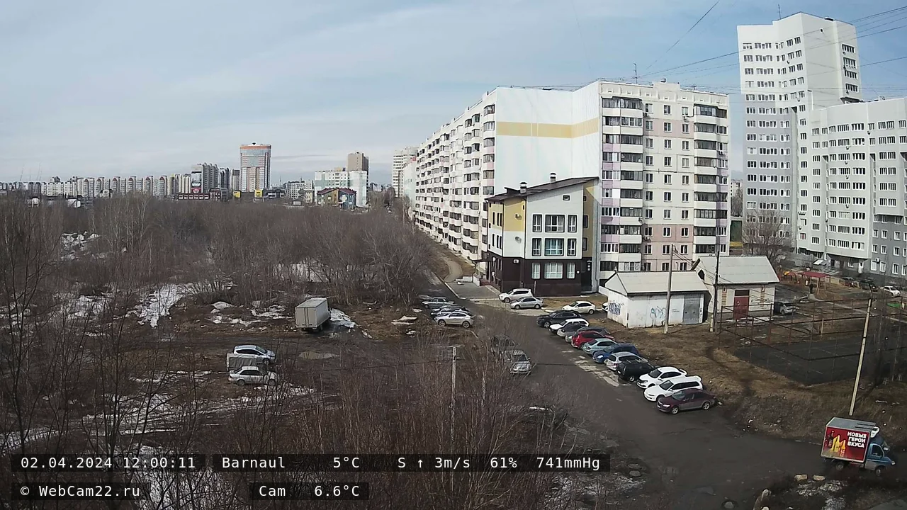 Кадр с камеры 2 апреля 2024 года