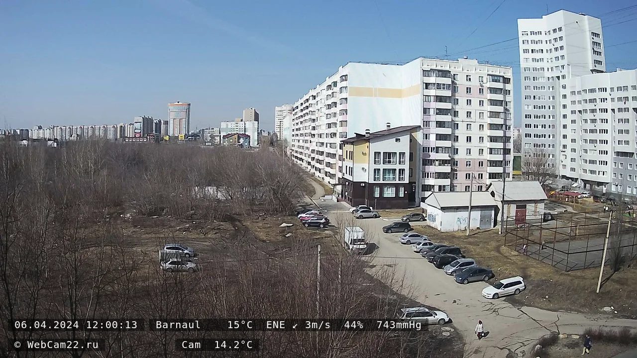 Кадр с камеры 6 апреля 2024 года
