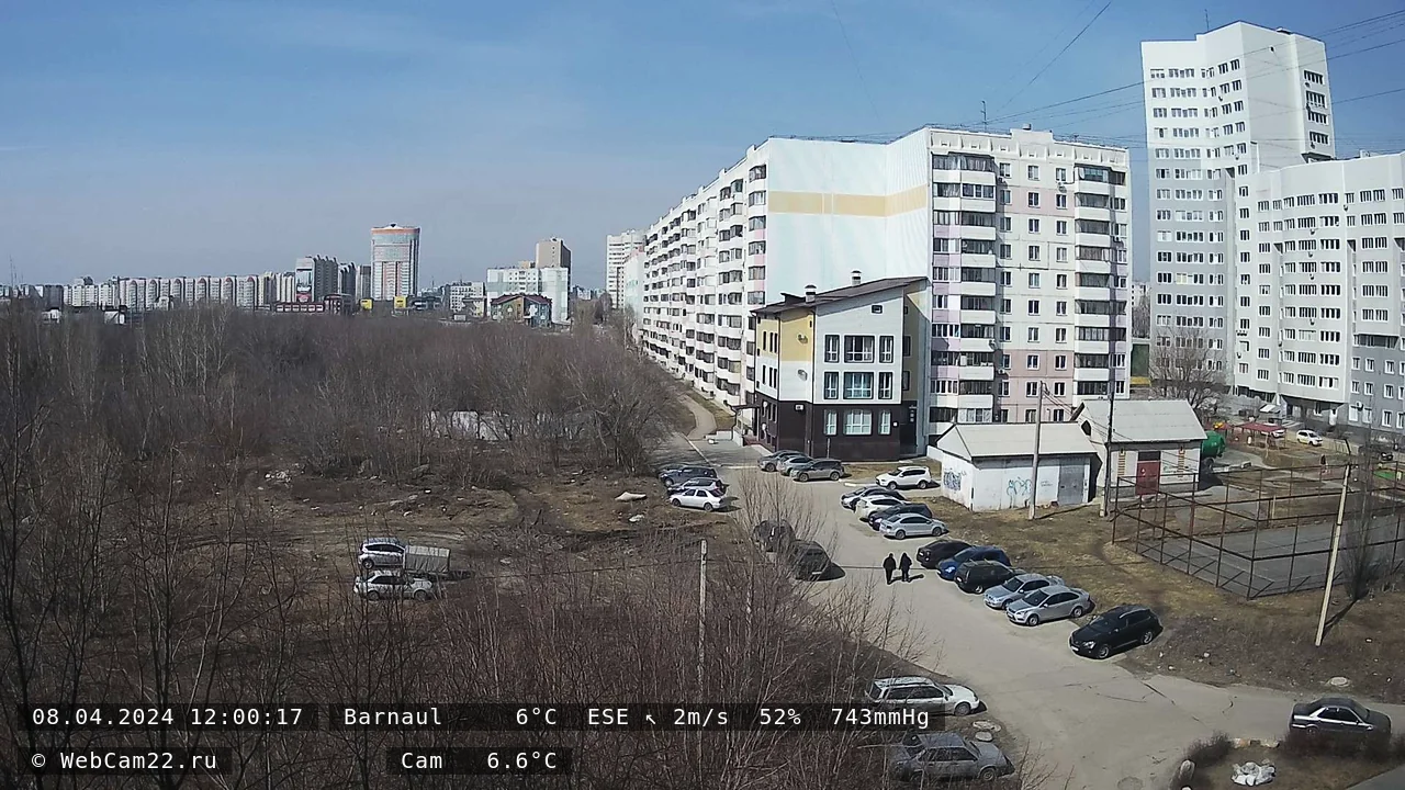 Кадр с камеры 8 апреля 2024 года