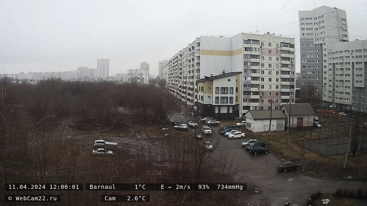 Кадр с камеры 11 апреля 2024 года