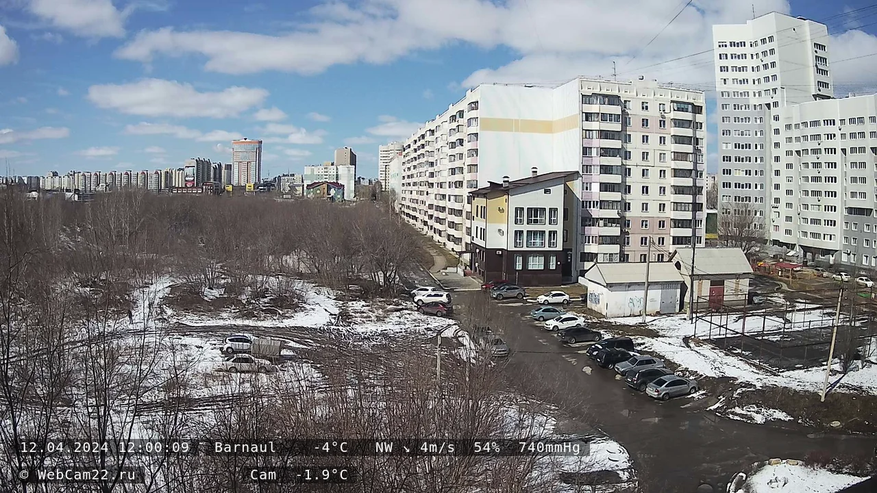 Кадр с камеры 12 апреля 2024 года