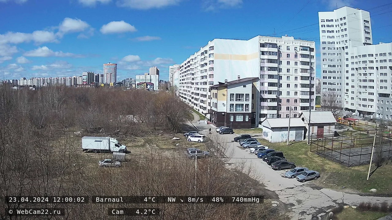 Кадр с камеры 23 апреля 2024 года
