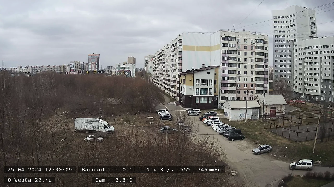 Кадр с камеры 25 апреля 2024 года