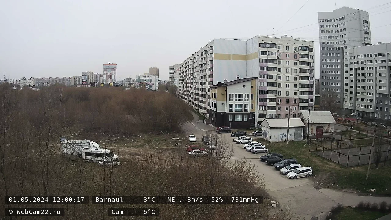 Кадр с камеры 1 мая 2024 года