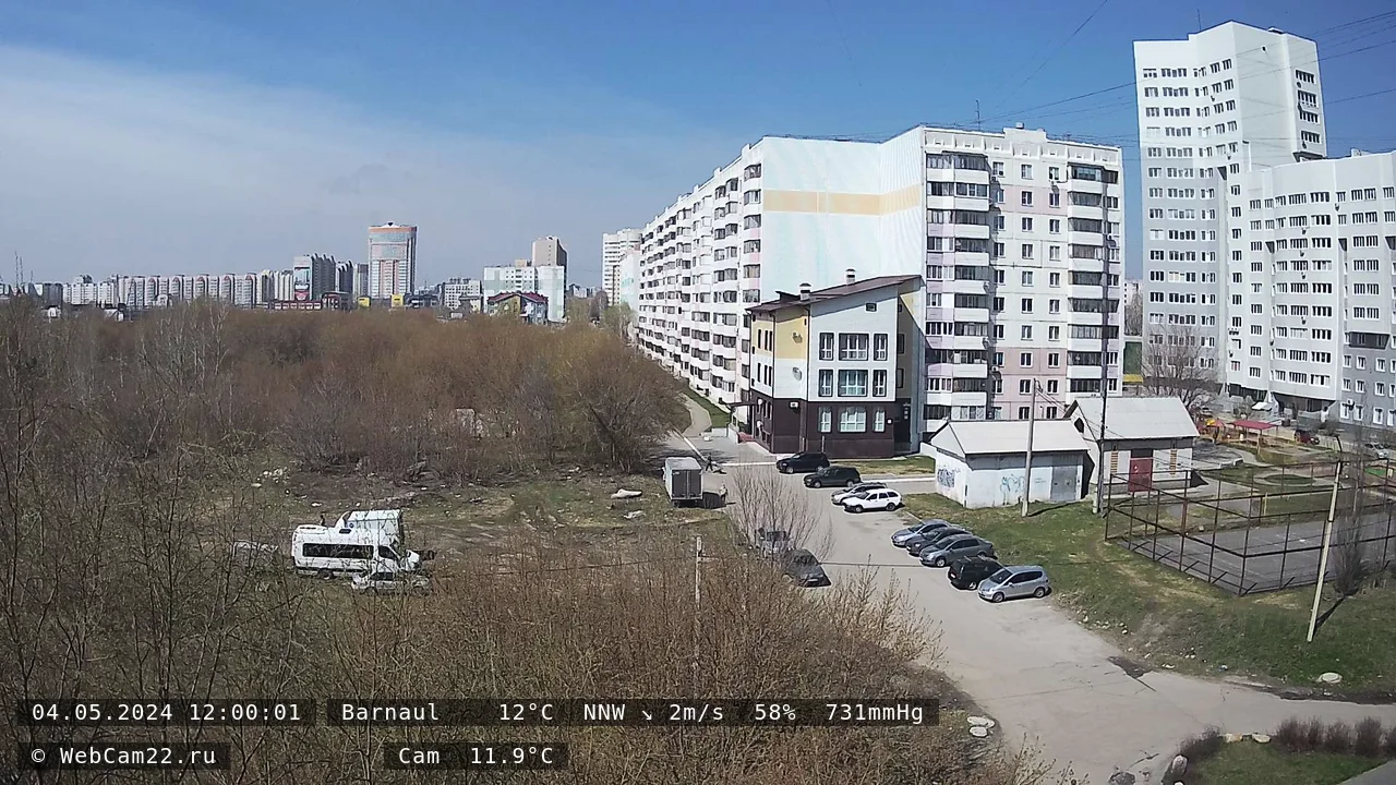 Кадр с камеры 4 мая 2024 года