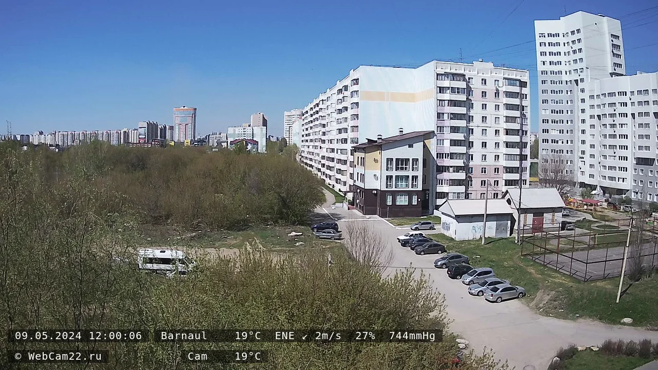 Кадр с камеры 9 мая 2024 года