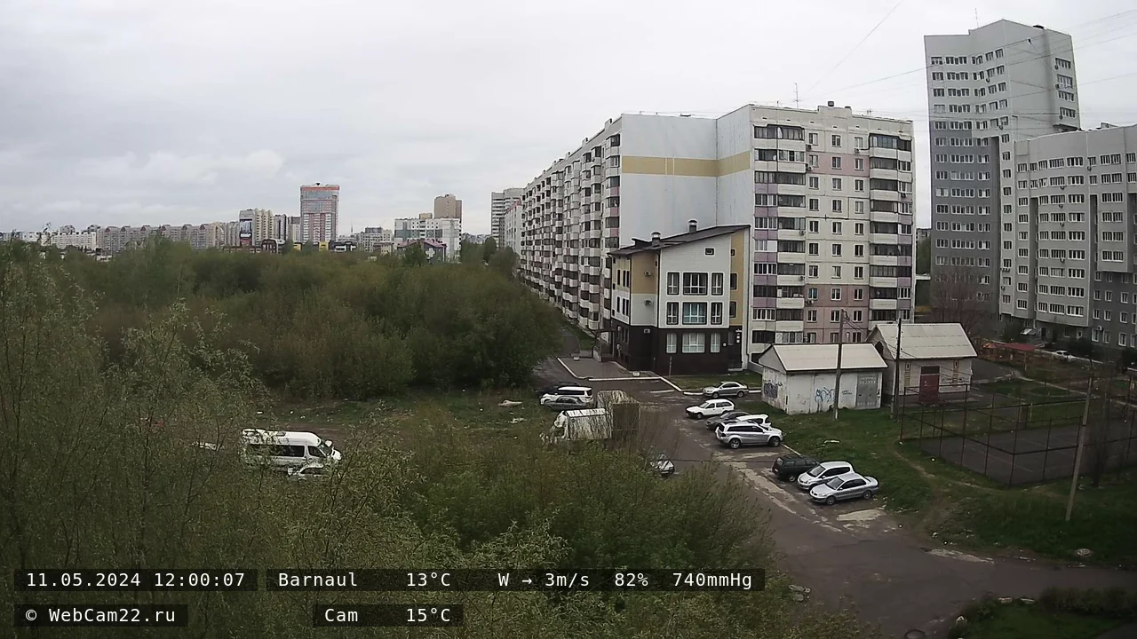 Кадр с камеры 11 мая 2024 года