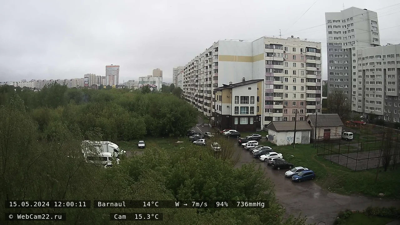 Кадр с камеры 15 мая 2024 года