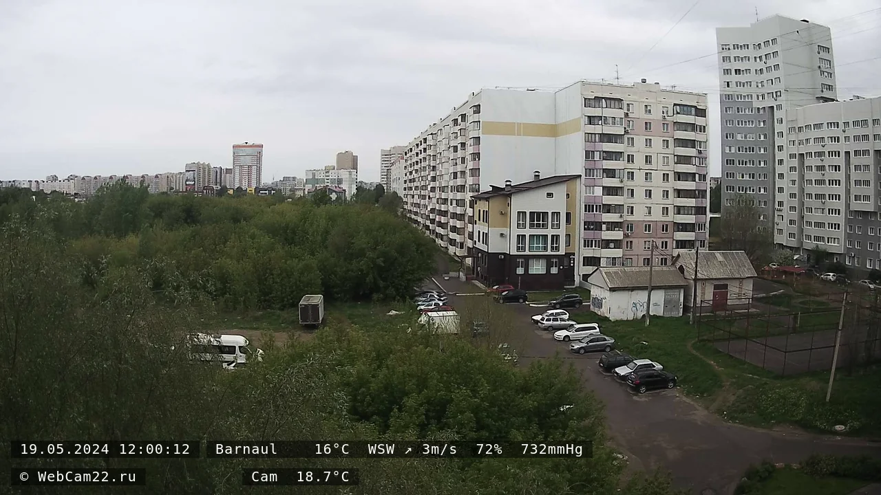 Кадр с камеры 19 мая 2024 года