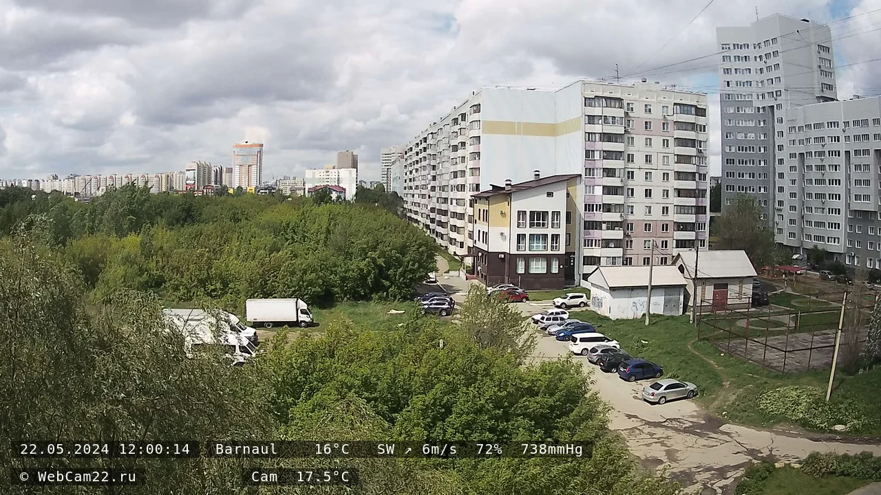 Кадр с камеры 22 мая 2024 года