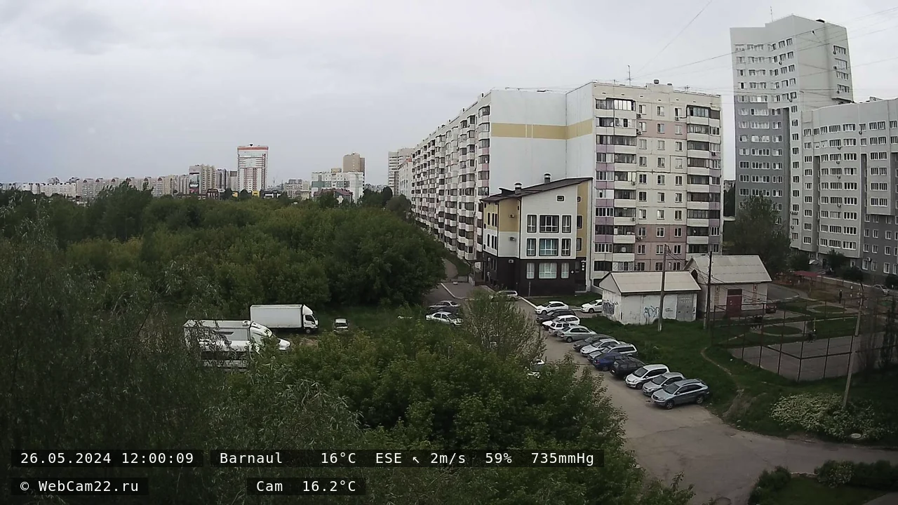 Кадр с камеры 26 мая 2024 года